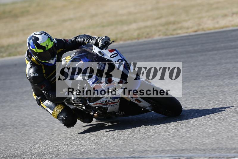 /46 27.09.2026  Speer Racing ADR/Gruppe rot/60